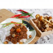 調(diào)味料有哪幾大分類(lèi)<div   id=